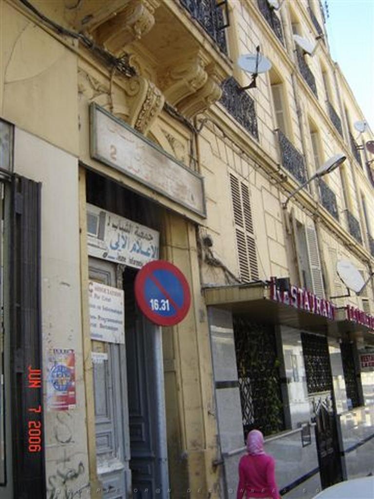 06 2006 ORAN ECOLE PIGIER.jpg